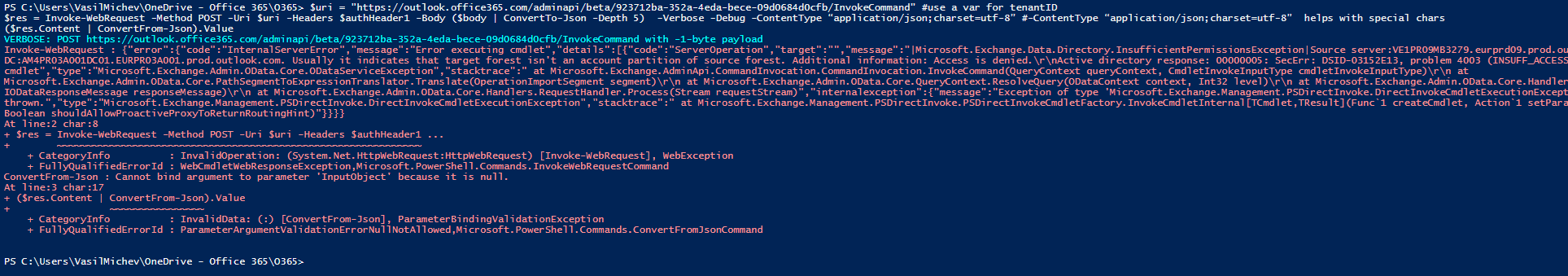 Dual-write glitch allows Exchange Online cmdlets to be executed without an audit trail 13
